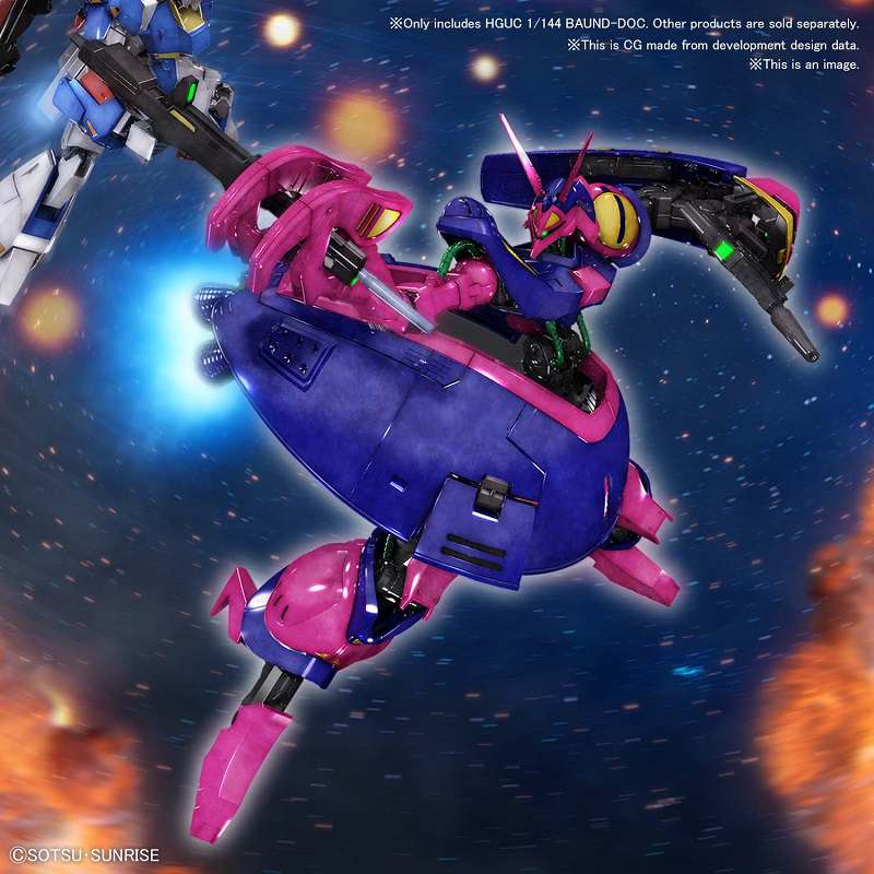 HGUC Baund-Doc