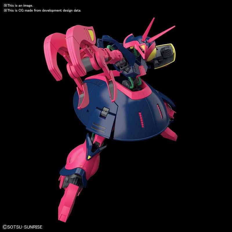 HGUC Baund-Doc