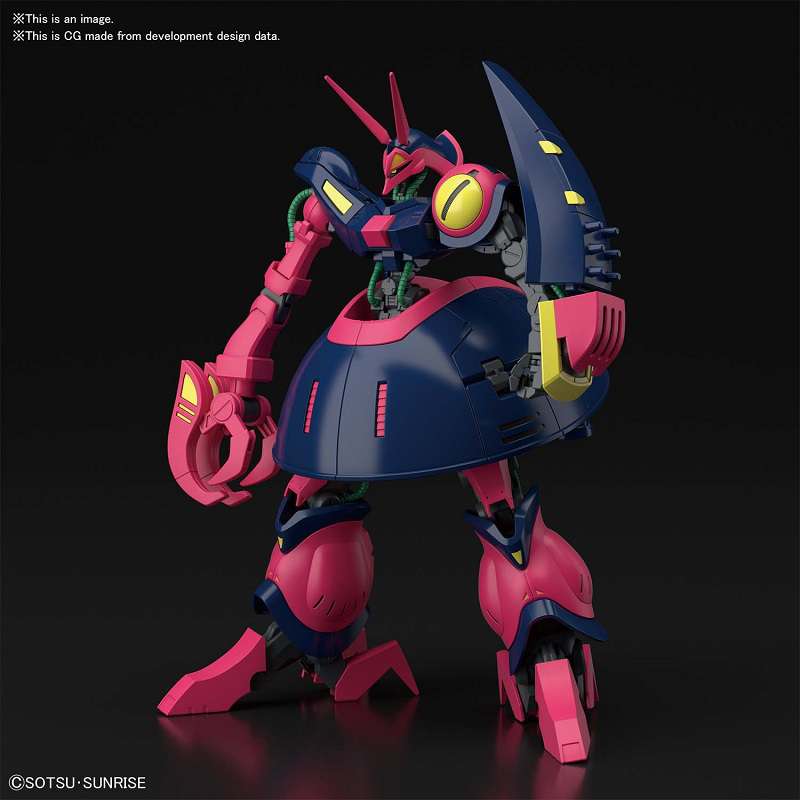 HGUC Baund-Doc