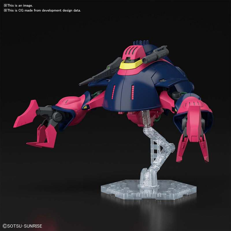 HGUC Baund-Doc