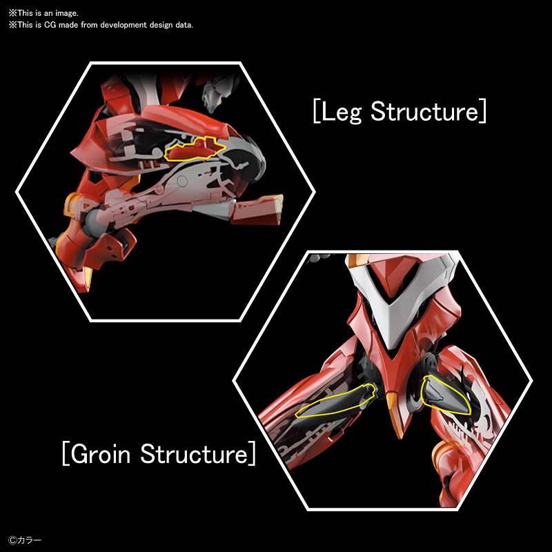 RG NGE EVA UNIT 02
