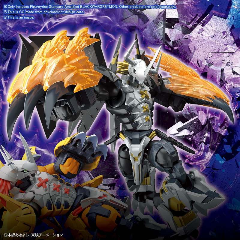 Figure Rise Amplified Blackwargreymon