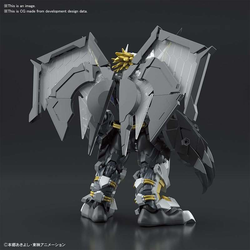 Figure Rise Amplified Blackwargreymon