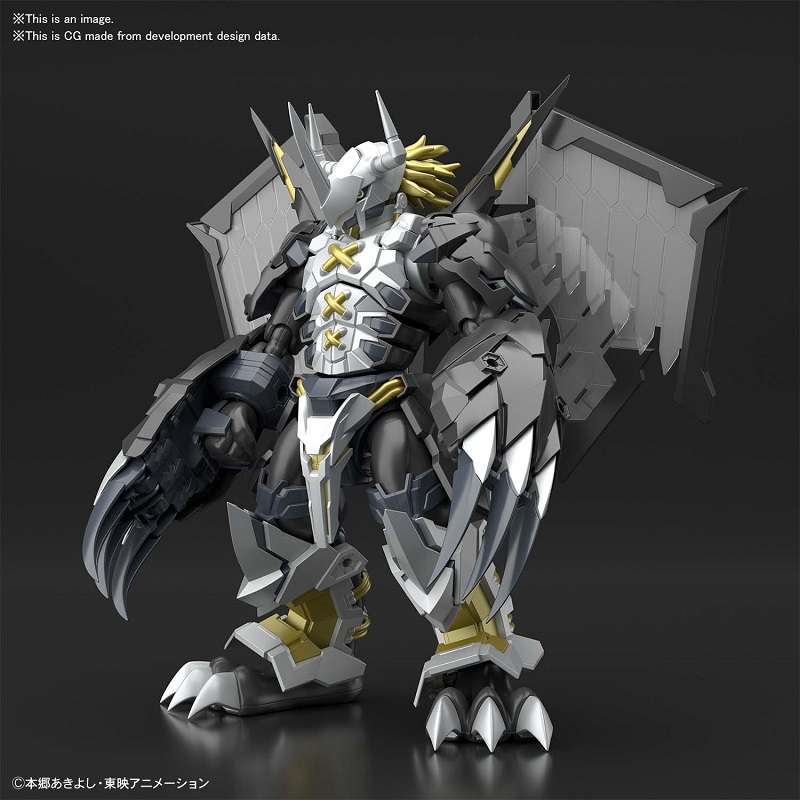 Figure Rise Amplified Blackwargreymon