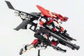 FMP ARX-8  Laevatein Last Decisive Bat Model Kit