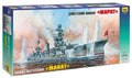 Battleship Marat Zvezda