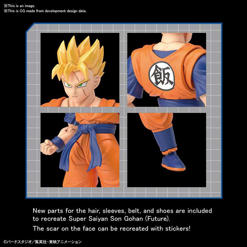 Figure Rise Ultimate Son Gohan