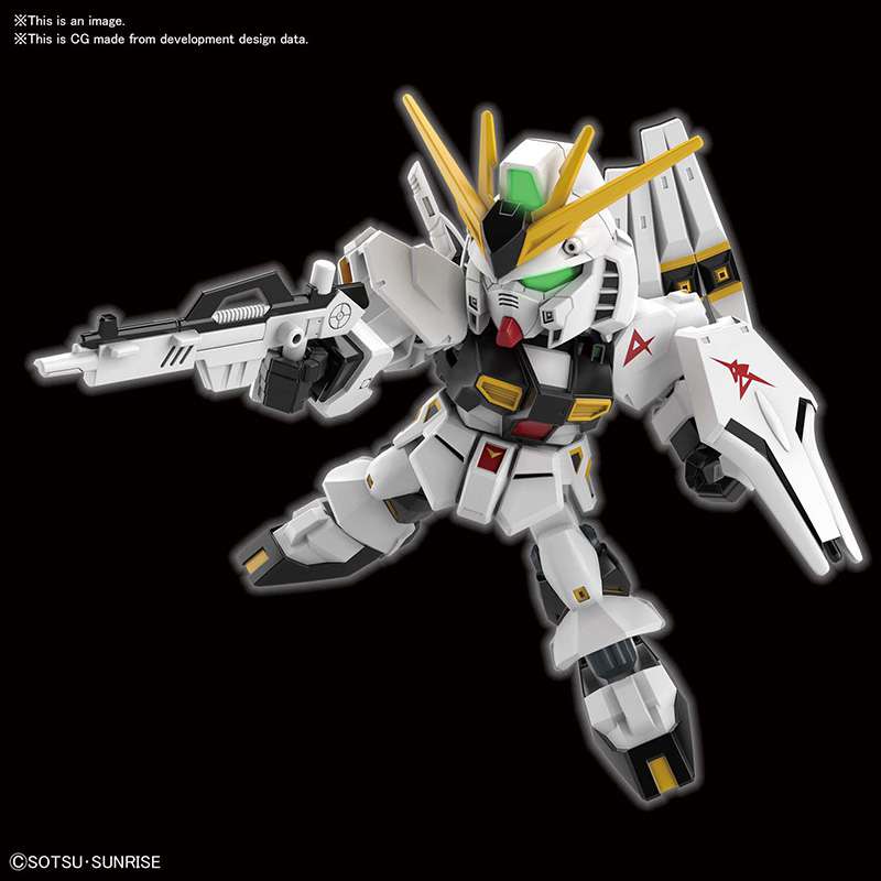 SD Gundam NU Gundam EX STD