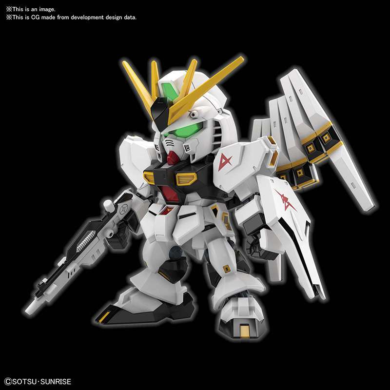 SD Gundam NU Gundam EX STD