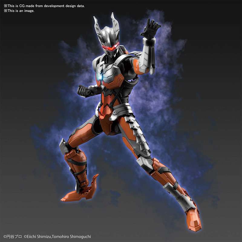 Figure Rise Ultraman suit darklops z act