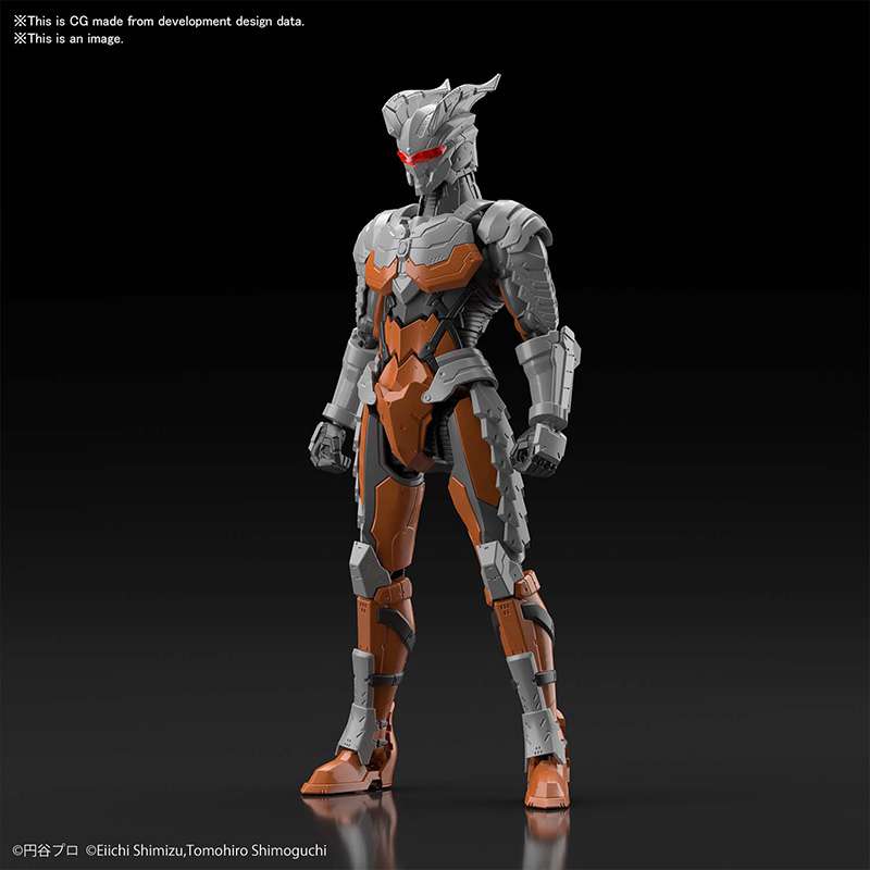 Figure Rise Ultraman suit darklops z act