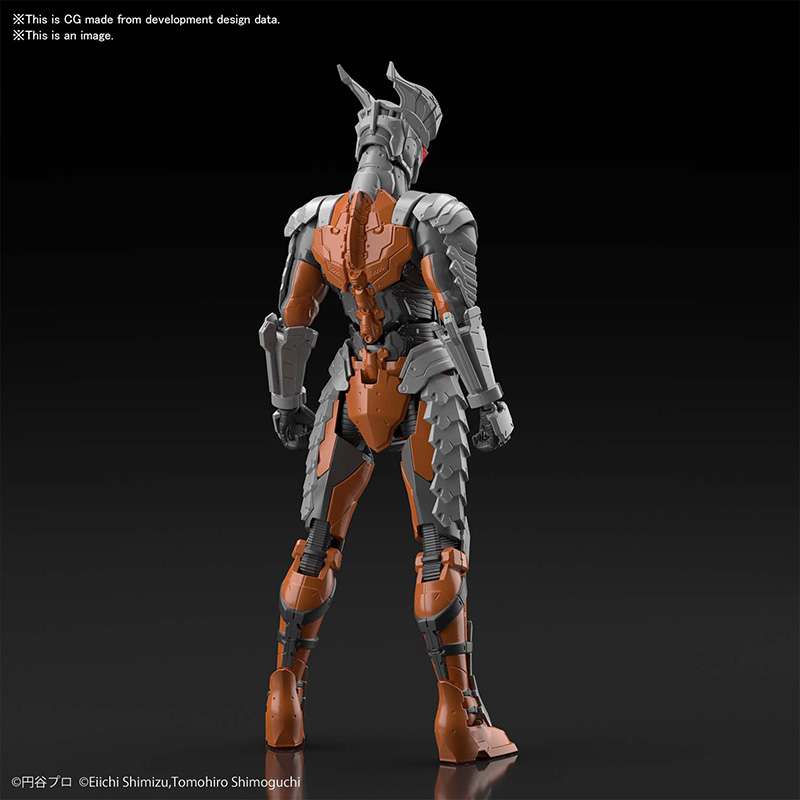 Figure Rise Ultraman suit darklops z act