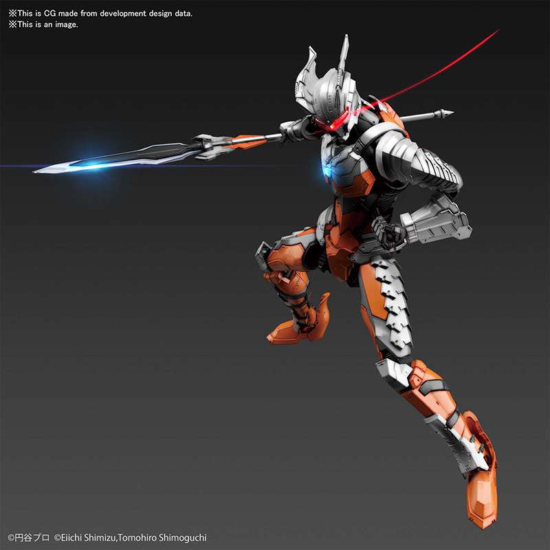 Figure Rise Ultraman suit darklops z act
