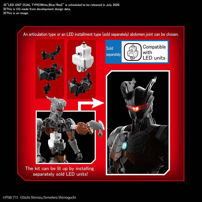 Figure Rise Ultraman suit darklops z act