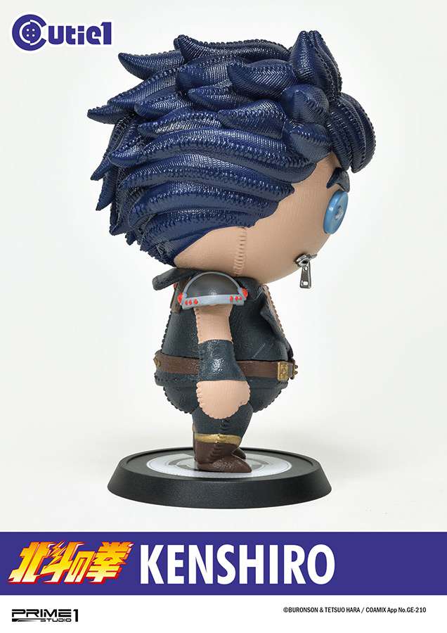 Fist Of The North Star Kenshiro Cutie