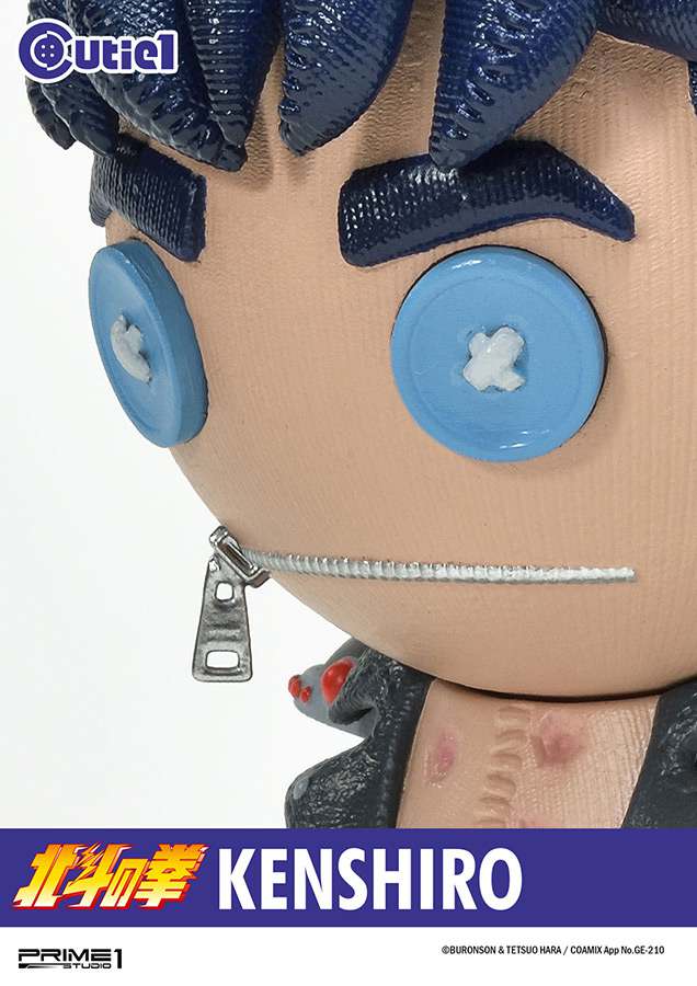 Fist Of The North Star Kenshiro Cutie