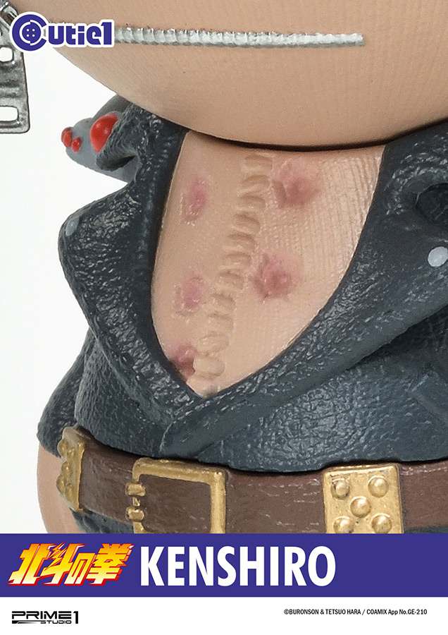 Fist Of The North Star Kenshiro Cutie