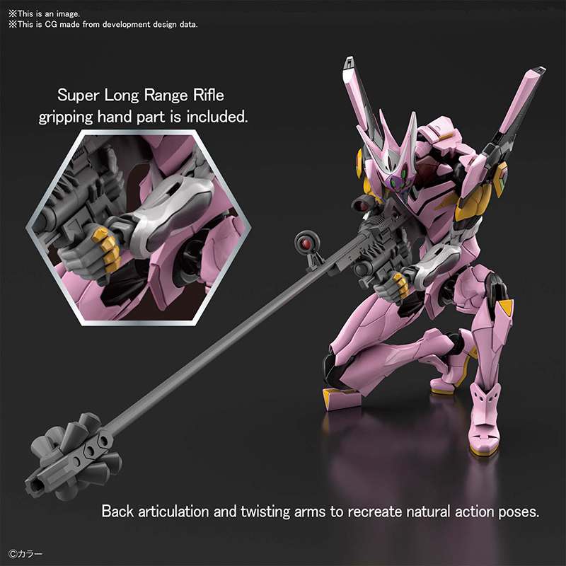 RG NGE Eva Unit 08 Alfa