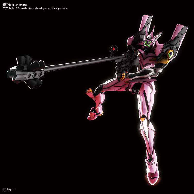 RG NGE Eva Unit 08 Alfa