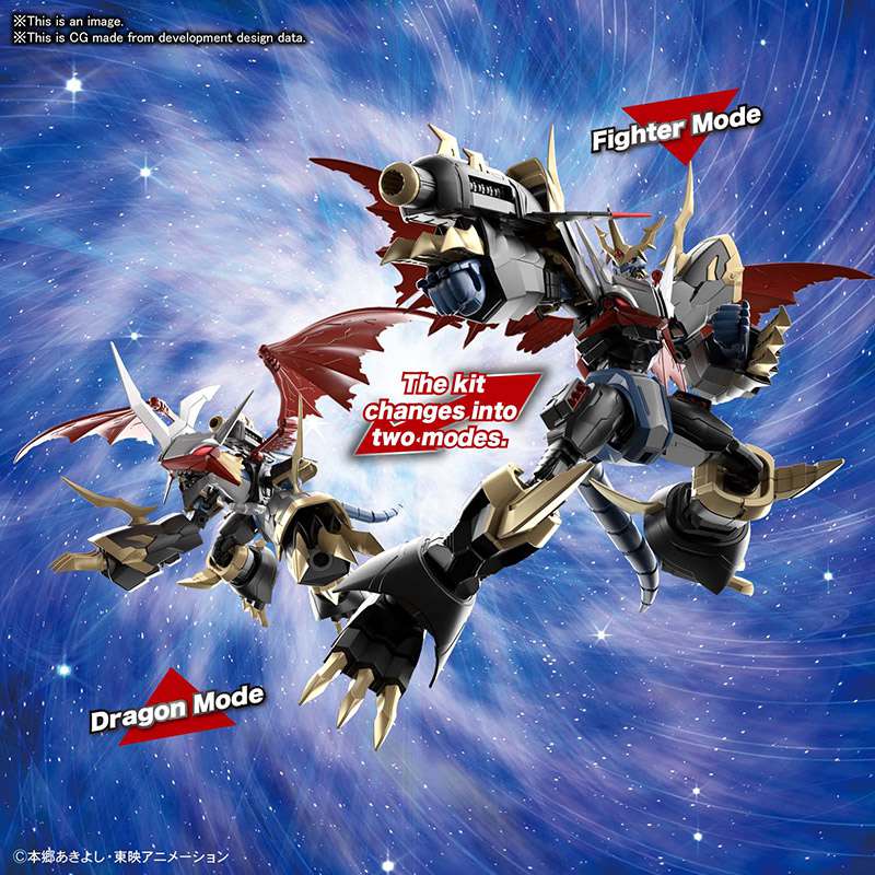 Figure Rise Amplified Imperialdramon
