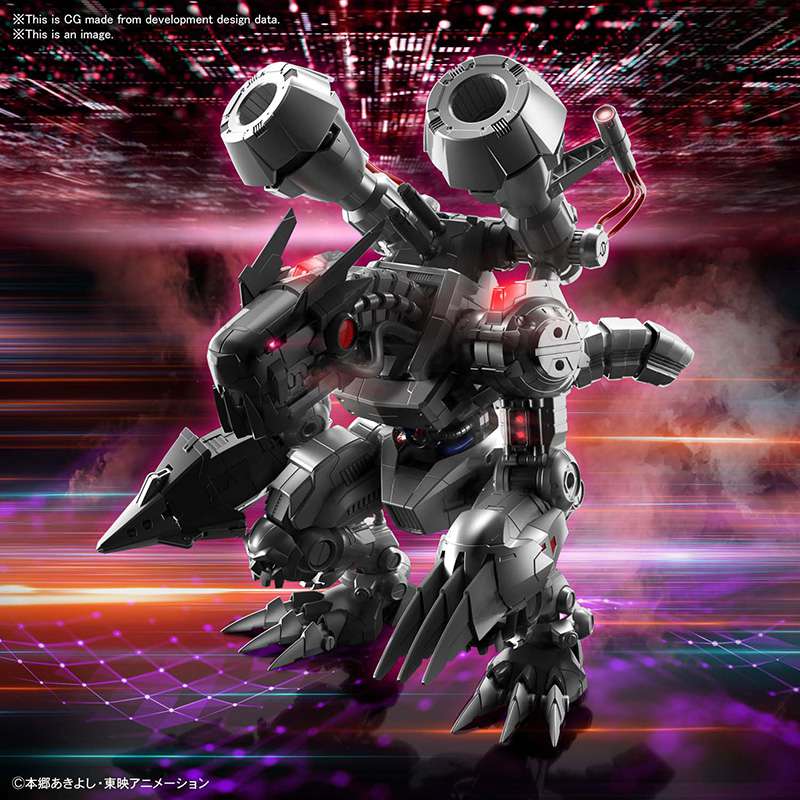 Figure Rise Amplifield Machinedramon