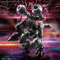 Figure Rise Amplifield Machinedramon