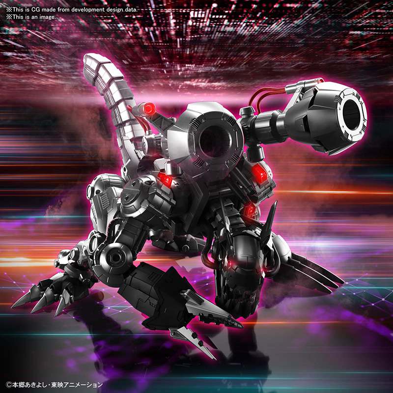 Figure Rise Amplifield Machinedramon