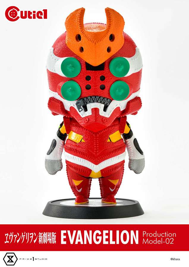 Eva Production Model 02 Cutie