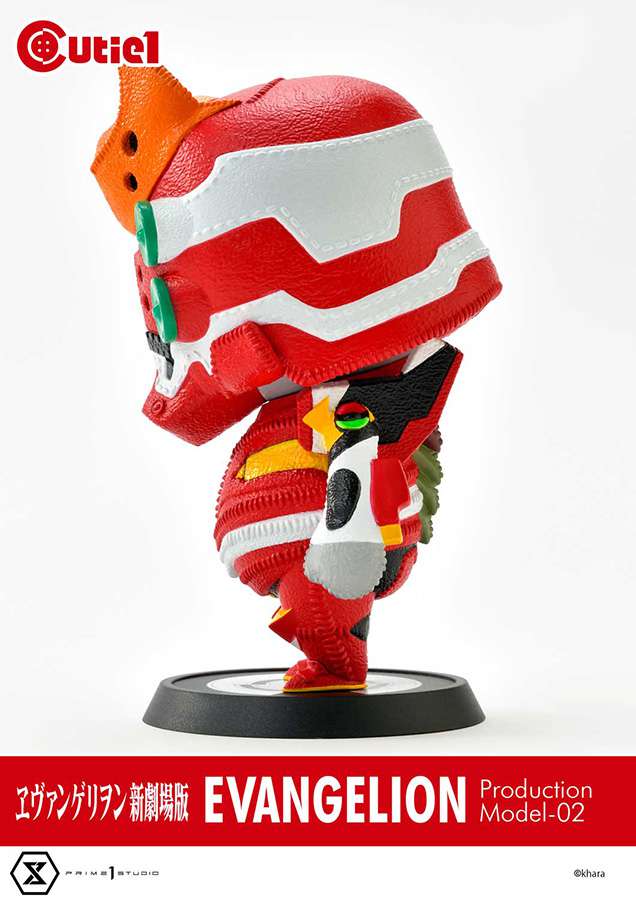 Eva Production Model 02 Cutie