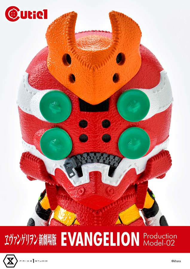 Eva Production Model 02 Cutie