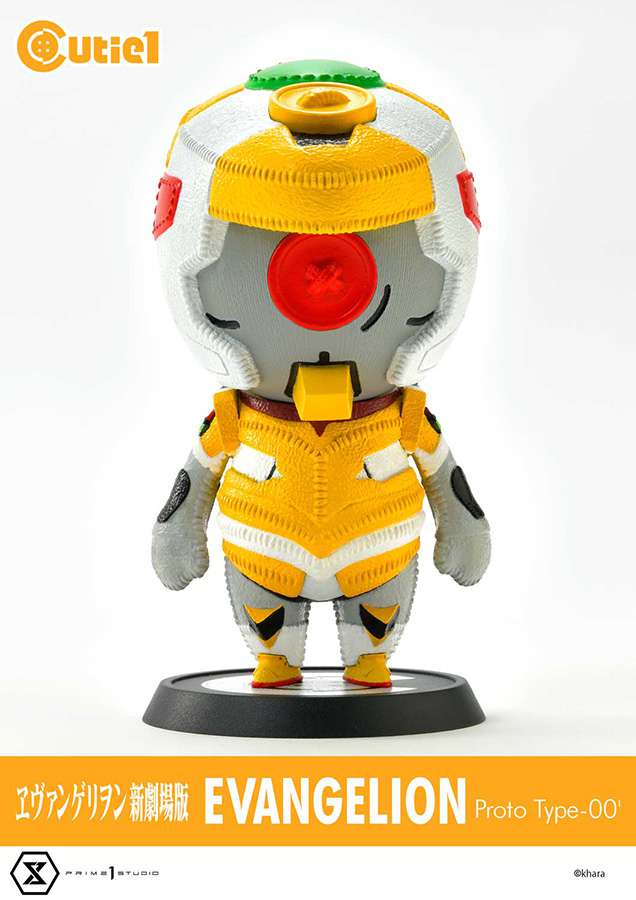 Eva Proto Type-00 Cutie