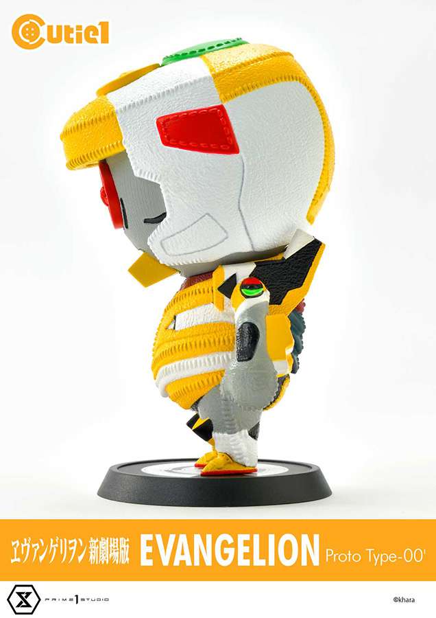 Eva Proto Type-00 Cutie