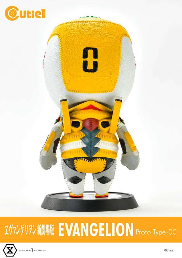 Eva Proto Type-00 Cutie