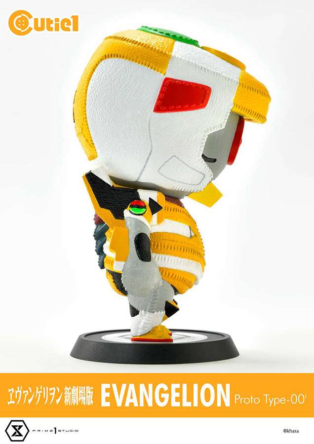 Eva Proto Type-00 Cutie
