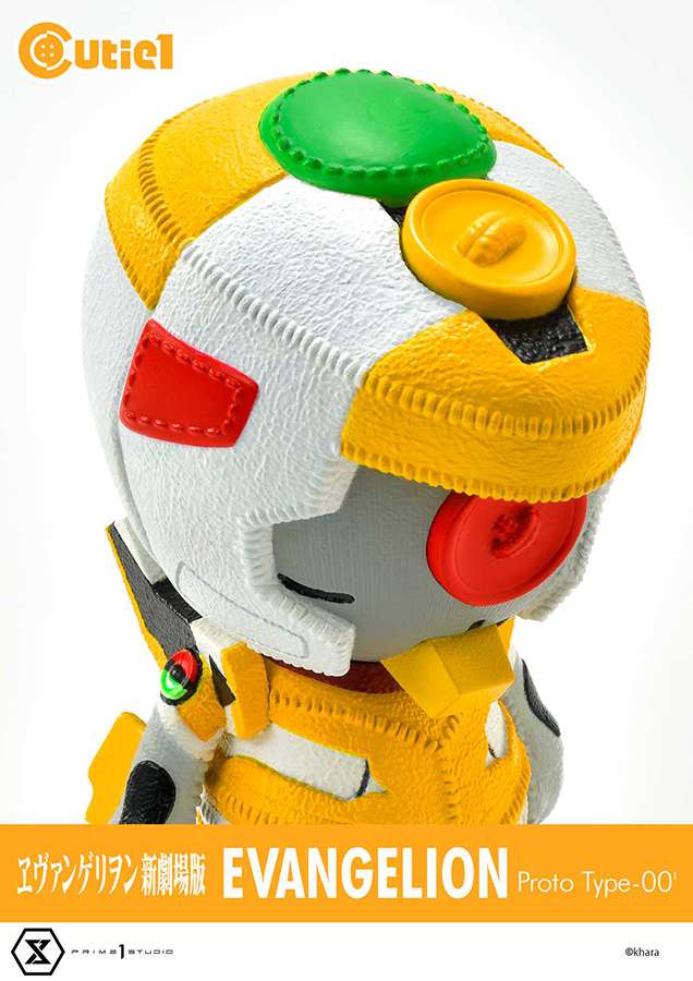 Eva Proto Type-00 Cutie