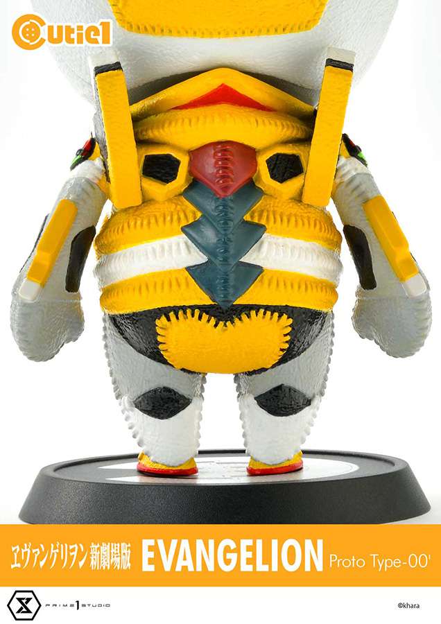 Eva Proto Type-00 Cutie