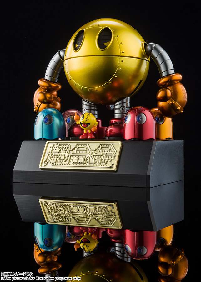 Pac-Man Chogokin
