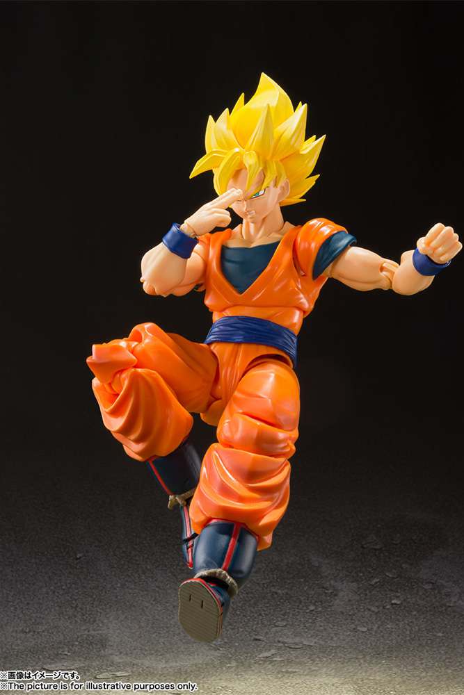 Dragonball Z S.H. Figuarts Action Figure Super Saiyan Full Power Son Goku