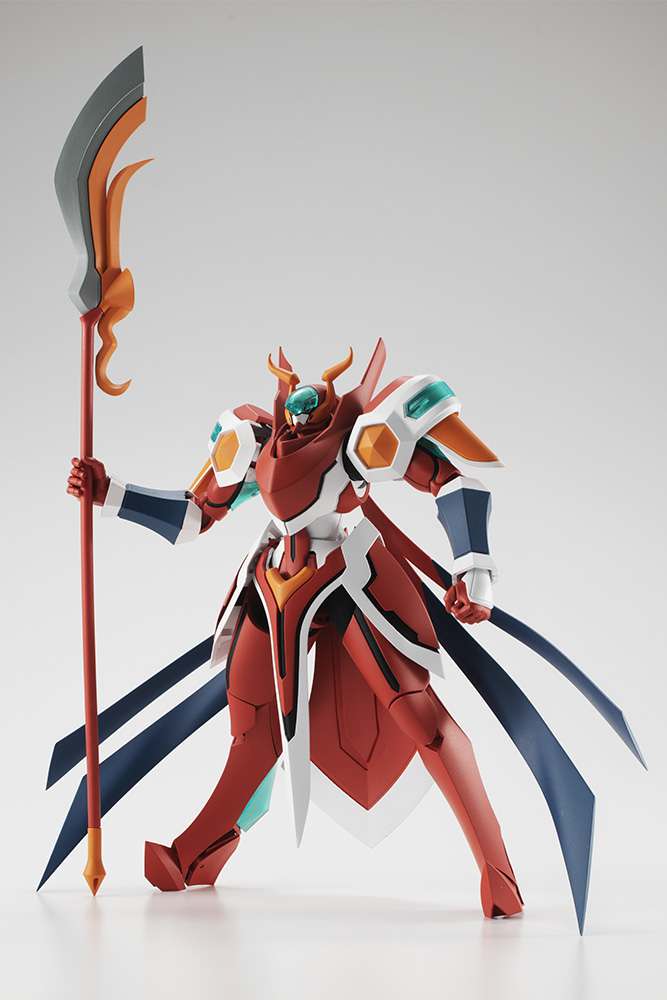 Back Arrow Briheight Gigan Robot Spirits