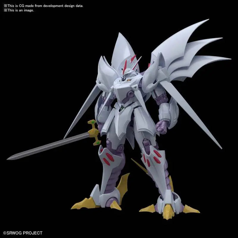 HG Cybaster