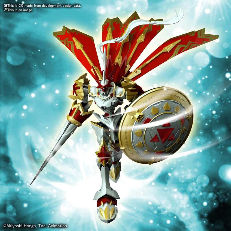 Figure Rise Amplified Dukemon Gallantmon