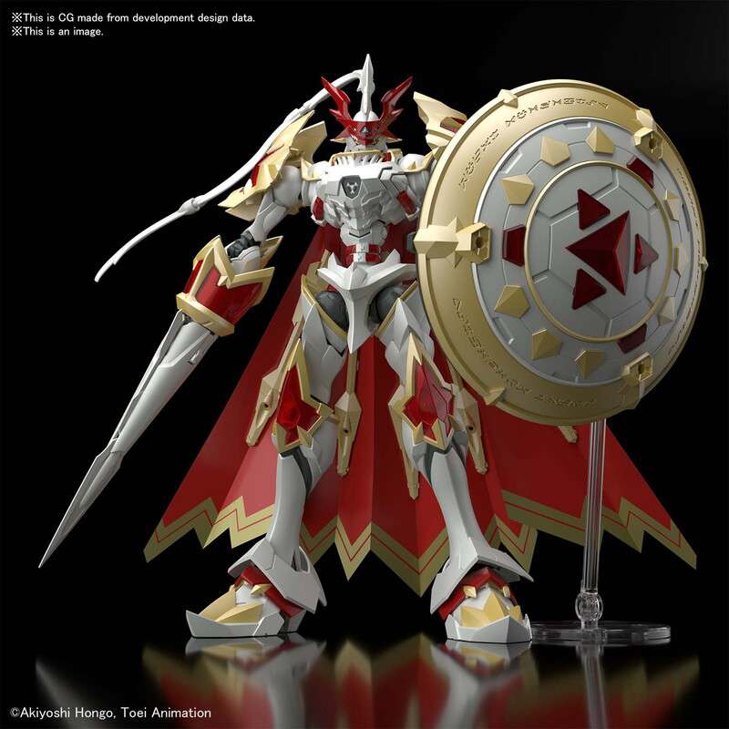 Figure Rise Amplified Dukemon Gallantmon