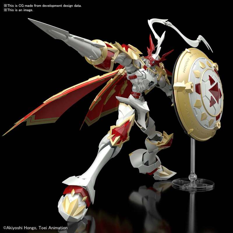 Figure Rise Amplified Dukemon Gallantmon