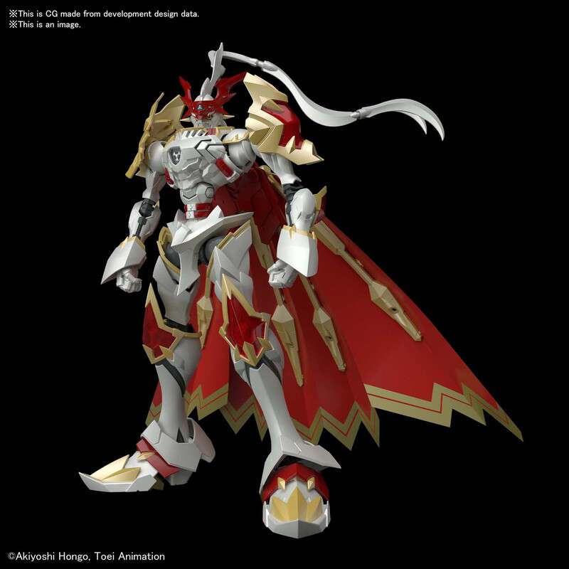 Figure Rise Amplified Dukemon Gallantmon
