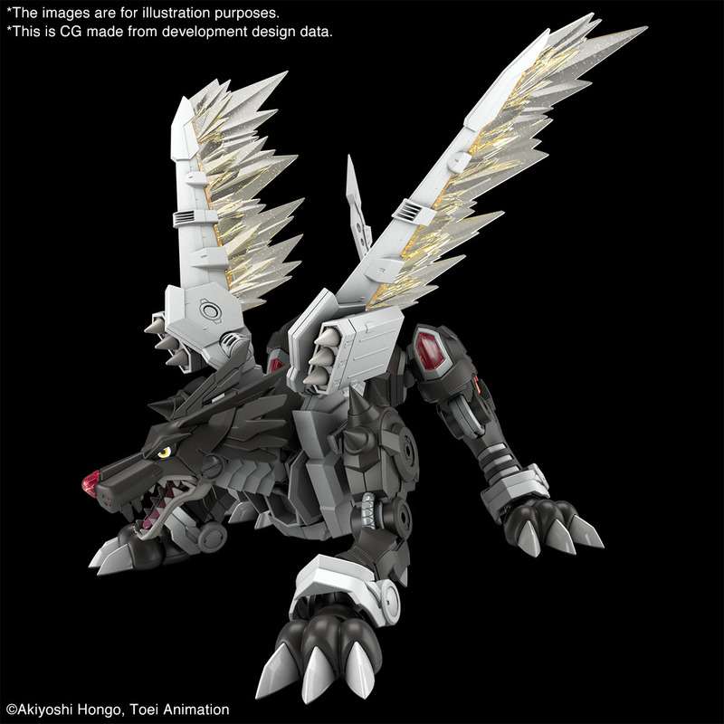 Figure Rise AMP Metal Garurumon Black ver.