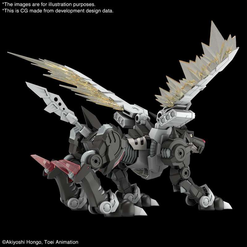 Figure Rise AMP Metal Garurumon Black ver.