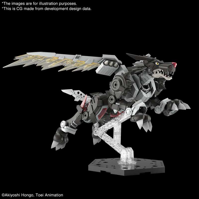 Figure Rise AMP Metal Garurumon Black ver.