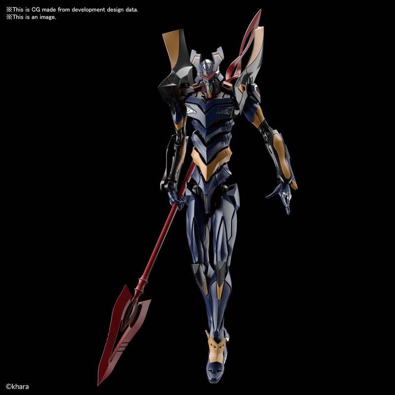 Rg Nge Eva Mk 06