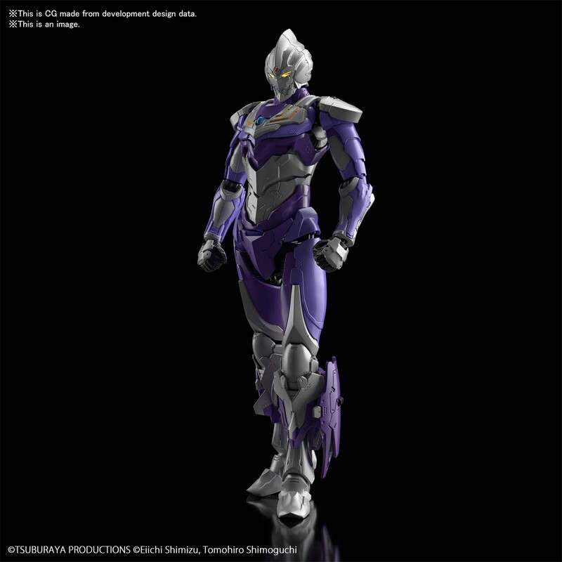 Figure Rise Ultraman Suit Tiga Sky Type