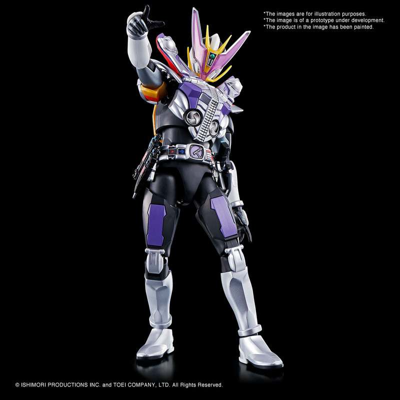 Figure Rise Masked Rider Den-O Gun & Plat Figure
